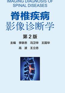 归元纪