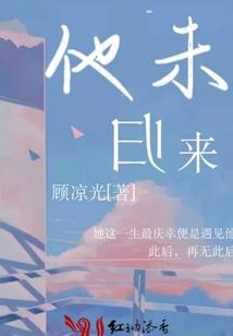 我是历代大反派