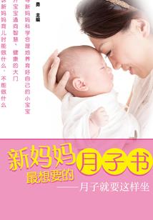 万界系统之我是传奇