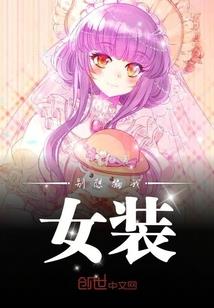 战诀无敌