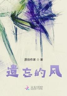 仙指环