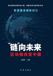 误嫁霸道男神