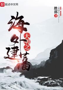 硬盘里的世界