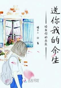 悲泪