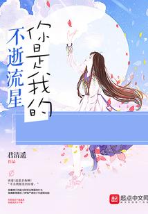 报告摄政王王妃又挂了