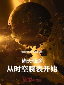 新时代青年