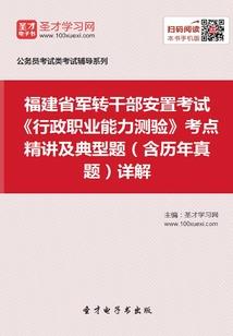 宗无道