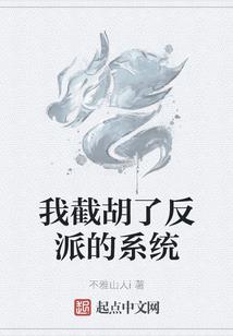 青春的阶音