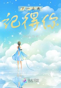 养道诸天