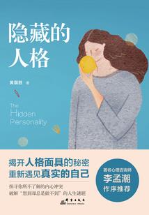 记忆中的少年