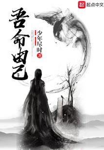 其实,我们都一样