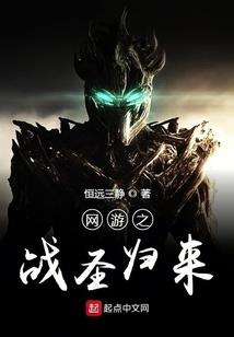 火影忍者之现在人穿越篇