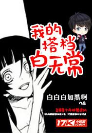 漫熳