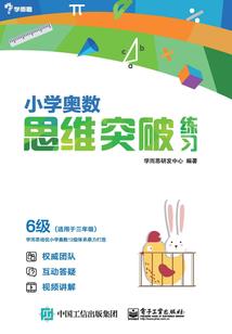 记风云