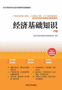 萧情易逝