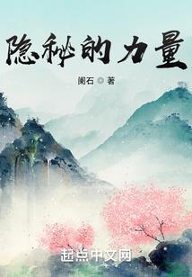 仙法之召唤师