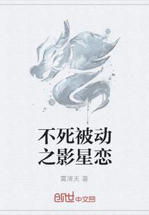 道途者
