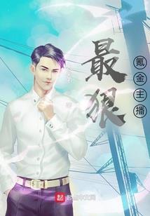 心底深处慢慢盛开的爱