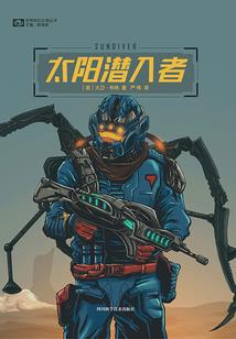 兽乱