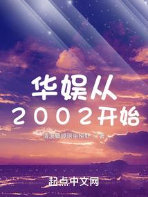 佳期已至
