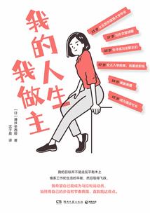玄天梦