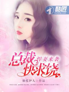 愿你永远不孤单