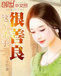 异世君来：岚月沧