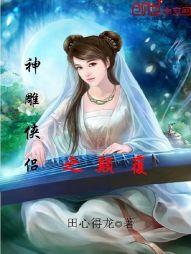 一缘注定
