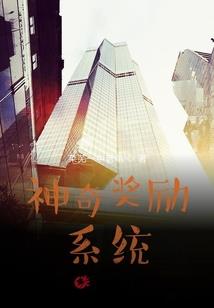 墓邪H