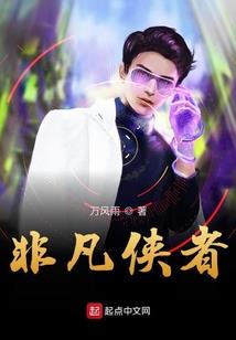 梦回玄灵