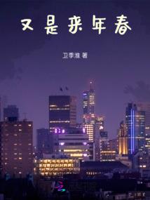 无限召唤：碾压诸天万界