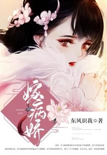 总裁大人别缠我