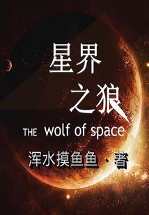 如意簪