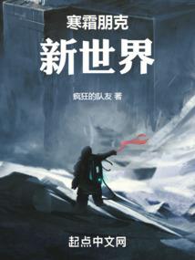 千年的思念
