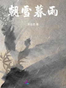 NTR时代