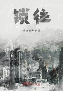 火爆总裁小娇妻