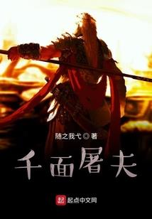 离婚后豪门千金要嫁我