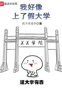 星陆旅商
