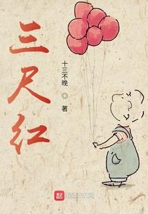 西游之一刀999级