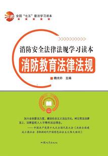 都市之枭雄归来