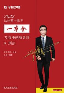 桔梗花与忘忧草