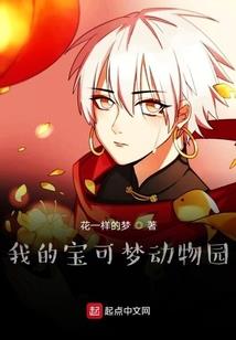 虚空神庙