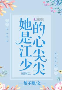 傻傻爱到后天