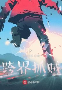 风暴魔宗