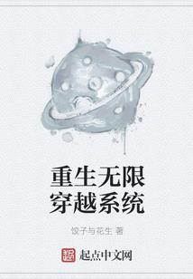 当竹马变成舍友