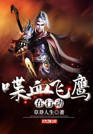 重生追爱：傲娇夫君撩不动