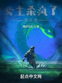 幻梦摘星