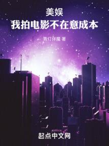 今生注定娶定你