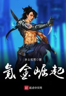 剑修非剑