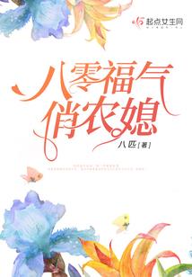 老屋的秘密